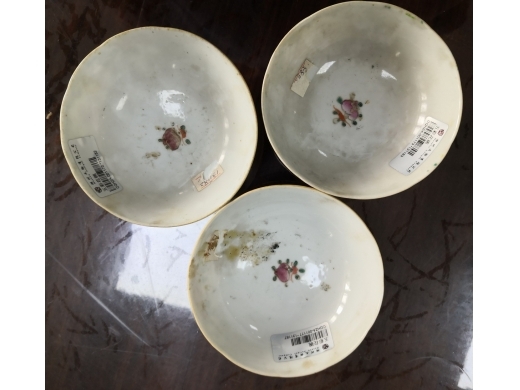 粉彩喜字花卉纹瓷碗