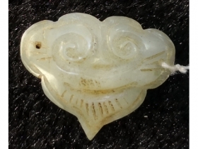 玉如意形饰件