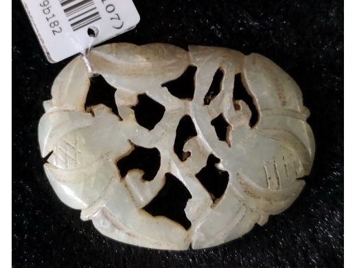 花卉纹白玉饰件