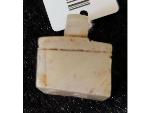 玉章