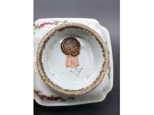 粉彩琴棋书画四方倭角博古碟