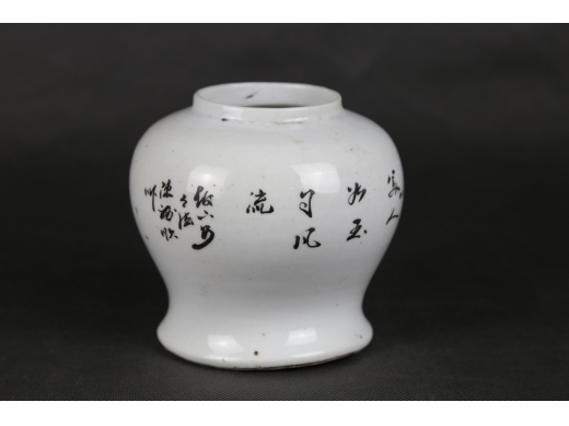 粉彩人物罐