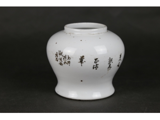 粉彩人物罐