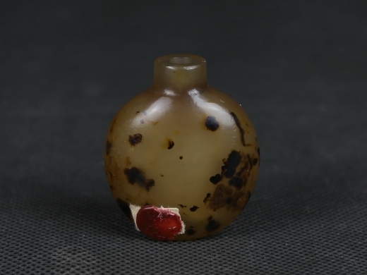 玛瑙烟壶