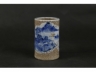 青花山水人物开片笔筒