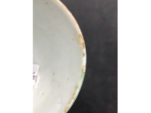 瓜皮绿釉茶盏