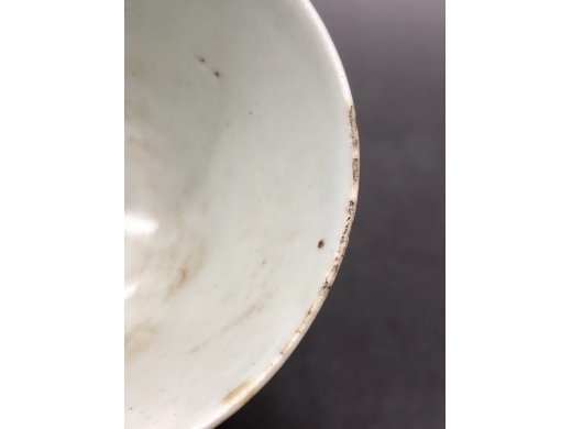墨彩海晏河清纹茶盏