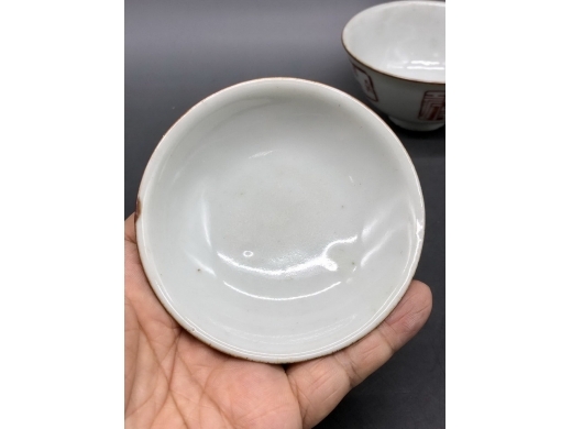 矾红彩印章纹盖碗