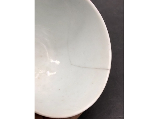 胭脂红釉茶盏