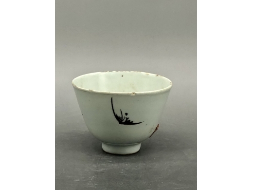 墨彩海晏河清纹茶盏