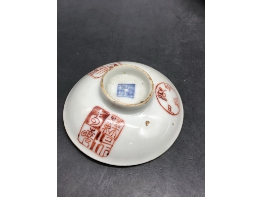 矾红彩印章纹盖碗