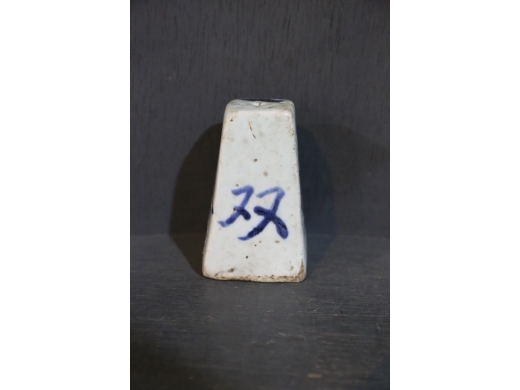 青花福寿双全烛台
