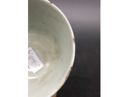 墨彩海晏河清纹茶盏