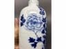 青花花卉莱菔瓶