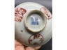 矾红彩印章纹盖碗