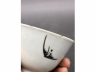 墨彩海晏河清纹茶盏