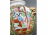 广彩描金狮钮苹果尊