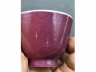 胭脂红釉茶盏