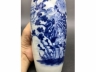 青花花卉莱菔瓶