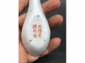 黄地粉彩寿字纹调羹二只