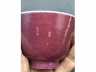 胭脂红釉茶盏