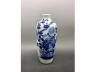 青花花卉莱菔瓶