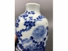 青花花卉莱菔瓶