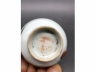 墨彩海晏河清纹茶盏