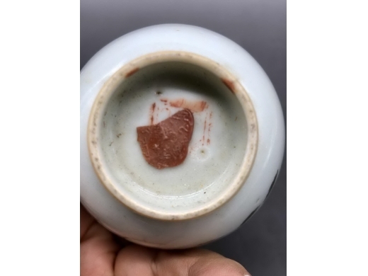 墨彩山水纹茶盏
