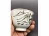 墨彩山水纹茶盏