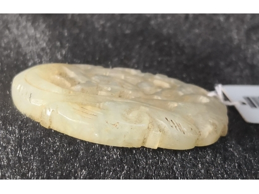 螭纹白玉嵌饰