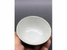 炉钧釉茶盏
