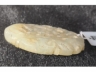 螭纹白玉嵌饰
