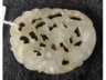 螭纹白玉嵌饰