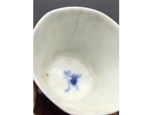 青花蝠寿纹八角茶盅
