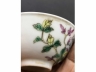 粉彩花碟纹茶盅