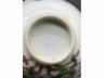 粉彩花碟纹茶盅