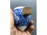 青花缠枝牡丹纹鸡心鸟食罐