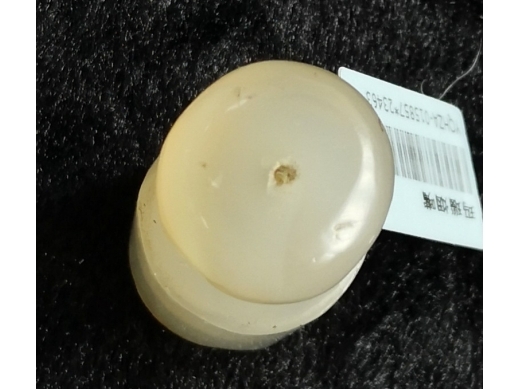 玛瑙烟嘴