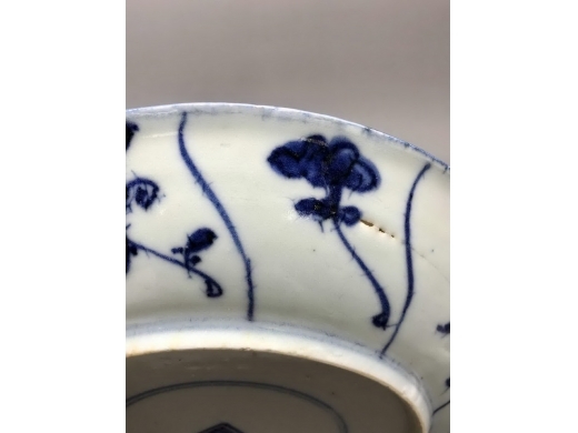 青花灵芝纹盘