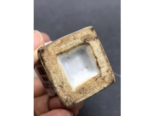 浅绛彩花卉四方小花插