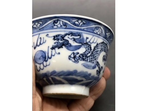 青花双龙戏珠纹茶盏