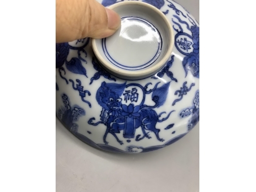 青花福寿康宁大盖碗