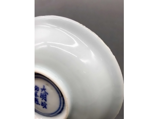 青花牡丹纹折沿碟