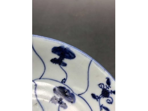 青花灵芝纹盘