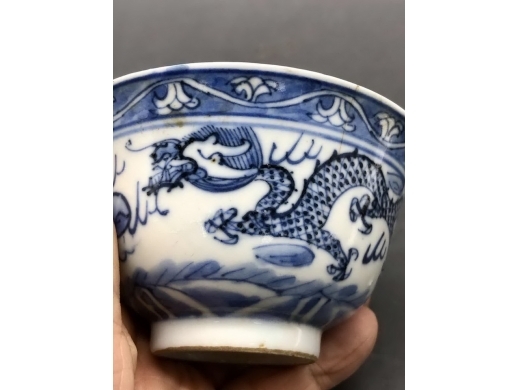 青花双龙戏珠纹茶盏