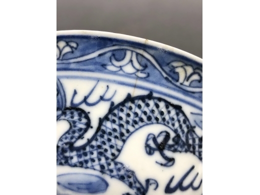 青花双龙戏珠纹茶盏
