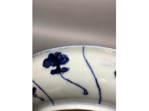 青花灵芝纹盘
