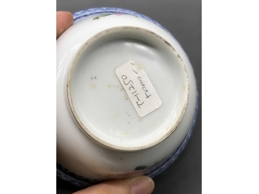 青花加彩折纸花茶碗