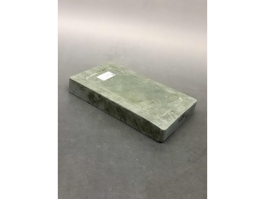绿端石角花长方砚